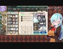【艦これ】E6-3