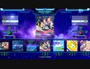【StepMania】Bunny Bunny Carrot Carrot