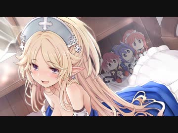 3分で分かるお持ち帰りされたい女