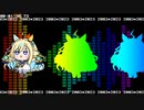 たぬき（Invader Girl！）