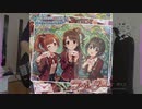 【ベース弾いてみた】ラブレター【デレマス/P.C.S】(full)