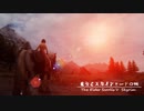 【Skyrim】魔女とスカイシャードの旅 Vol.７４【ゆっくり実況】