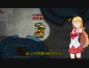 【Among Us】弦巻マキ、みんなでゆるゆる鬼ごっこ#51【VOICEROID実況】
