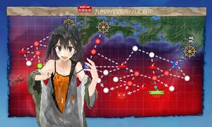 【艦これ】2023早春イベントE3-3甲W川内旗艦突破