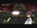 【BBPS4】凸屋に憧れて　十六回目