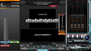 eRAseRmOToRpHAntOM SPA R-RANDOM HARD