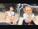 [DOAXVV]こはる と マリーが小悪魔サーバントフェス