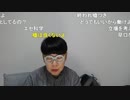 ニンポー（千代豊和） 投票してきた