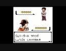 ポケモン銀を旋実況５７