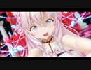 【MMD】おねがいダーリン【博衣こより】
