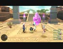 [DQX] 大した事やらないけど、今日もまったりと。1878回 -3/5