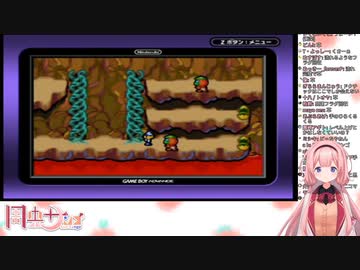 ンゴ「あぁ…♡」