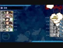 【艦これ】2023早春イベE3-3ゲージ破壊【1年提督縛り】