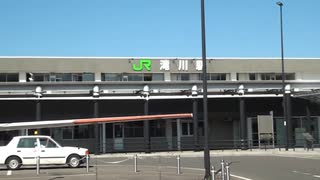 根室本線　滝川～富良野①【滝川→赤平】