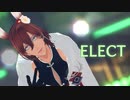 【MMDうたプリ】ELECT【寿嶺二】