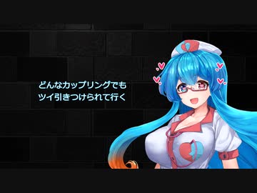 【VOICEVOX劇場】現実世界の百合嫉妬ジェラートに関する一考察(投稿者代理：雨晴はうさん)(夢野九〇作品パロ含む)
