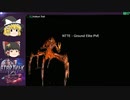 スタートレックオンライン - Star Trek Online - NTTE Ground Elite PVE