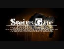 Steins;Gate  OP「スカイクラッドの観測者」【アプコンテスト】