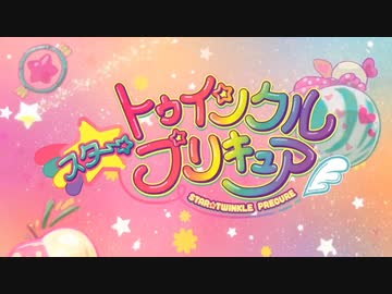 人気の「Switch_on!」動画 123本 - ニコニコ動画
