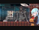 【艦これ】E6甲-4ルート短縮ギミック