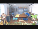 ずんだもんが語る「エヴァンゲリオン」