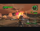 【地球防衛軍６】DLC1-M02 怪物襲来 卵を一つずつ確実に破壊する【INF R オンソロ 初期体力】