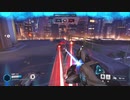 とりあえず、オーバーウォッチ２をスイッチ版でしゃべりながらやるだけ　その１２０