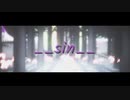【にじさんじMMD】＿sin＿【Shu Yamino】