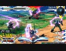 履物のEXVS2XB    230足目の裏   店内固定 ヴィクトリー