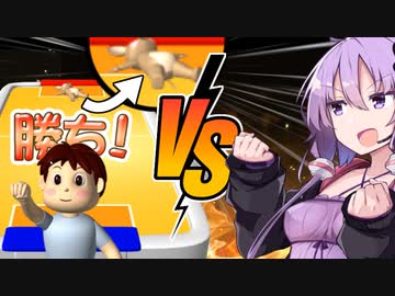 結月ゆかりVS太古のPCに最初から入ってるエアホッケー【A.I.VOICE実況】