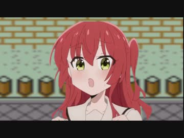 キタキタシティ