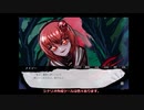 オカルト・アドベンチャーノベルを作ります7【シナリオとか色々】【ファントムゾーン・ダイモンズ完全版】
