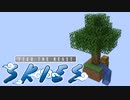 FTB工魔スカイブロックPart1【FTB Skies】Minecraft1.19.2