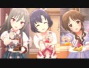 ラビューダ♡トライアングル【ほたる 蘭子 藍子】制服SSR