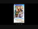 【ゆるドラジル】 エイプリルフール 2023 イベント プレイ動画 #2 イベントエピソード・ストーリー会話集 (ヴェルダンディ・ルート編)
