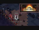 マルチヒットが強くて気持ちいいローグライク【The Last Spell #1-11】