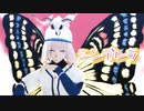 【Fate/MMD】シンデレラ【オベロン】