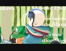 ゆるキャン△ op １期２期 60fps フレーム補完