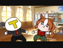 【たぬき】バレットさんとトレーナー
