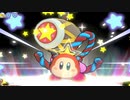【実況】俺のカービィうぃ～DX　その7(ホワイトウェハース＃1)【星のカービィWiiデラックス】