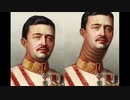 Top 5 HoI4 fans