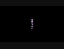 【KAITO V3】ザムザ【カバー】