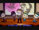 トモコレで差別ラップ【hikakin_mania】【ヘイトキン】