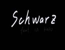 Schwarz/IA KAFU