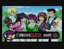 【実況】花も恥じらう太正乙女達のサクラ大戦～熱き血潮に～part9