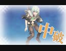 艦これ2023早春イベント「絶対防衛線！「小笠原兵団」救援 前段作戦 E-3-3ラスダン「WHY ISN’T BOMBOO SHINING?」