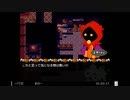 ハッピーハッピーハロウィンの低音ヴォイスな初プレイ配信【カボチャを育てお菓子を作り配るゲームだとか】