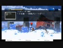 真・女神転生 SYNCHRONICITY PROLOGUEの低音ヴォイスな初プレイ配信１【期間限定で配布されていたゲーム】