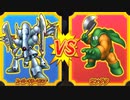 【DQMBV】スーパーキラーマシンVSカンダタ