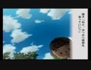 【27日目 前編】未来への一歩。【ぼくなつ2】